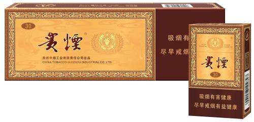 2018年高端禮品煙排行榜，最受歡迎千元禮品煙