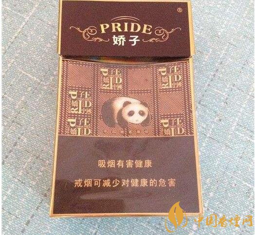 天之?huà)勺觾r(jià)格表和圖片，天之?huà)勺酉銦熡袔追N