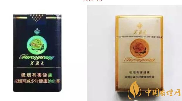 香煙香型有幾種（12種），盤點(diǎn)十二種香型香煙