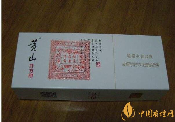 香煙香型有幾種（12種），盤點(diǎn)十二種香型香煙