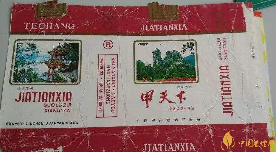 如何判斷煙標(biāo)的年份，香煙的生產(chǎn)年份判斷方法