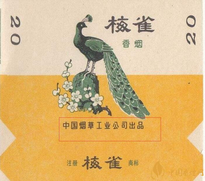 如何判斷煙標(biāo)的年份，香煙的生產(chǎn)年份判斷方法