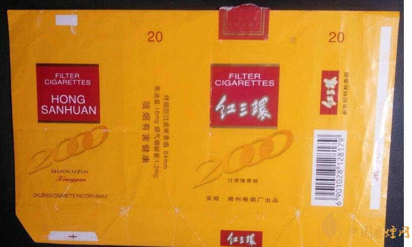 如何判斷煙標(biāo)的年份，香煙的生產(chǎn)年份判斷方法