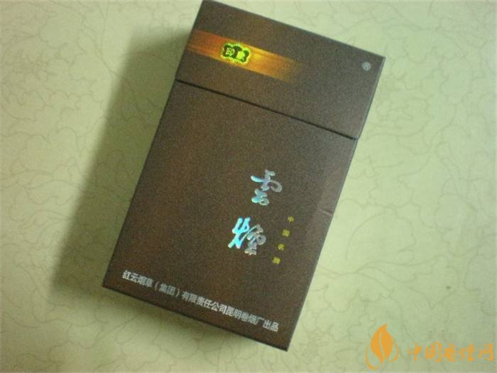 2018年中國(guó)十大香煙品牌排名，高端香煙品牌大全