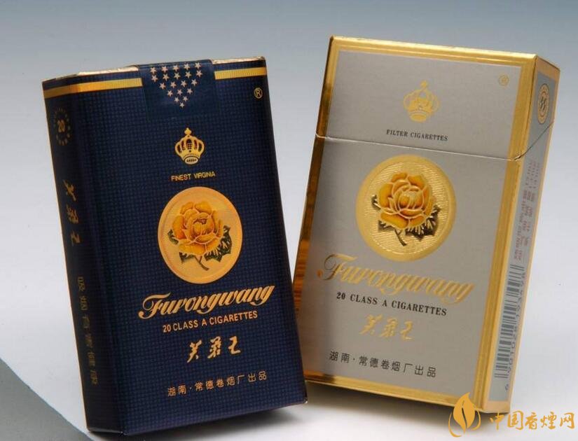 2018年中國(guó)十大香煙品牌排名，高端香煙品牌大全