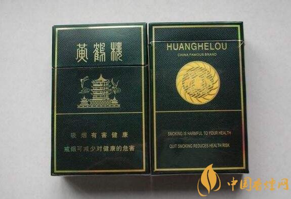 40元香煙排行榜，40元左右十大口感最好的香煙