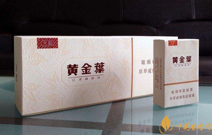 40元香煙排行榜，40元左右十大口感最好的香煙