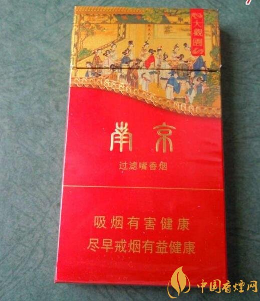 40元香煙排行榜，40元左右十大口感最好的香煙