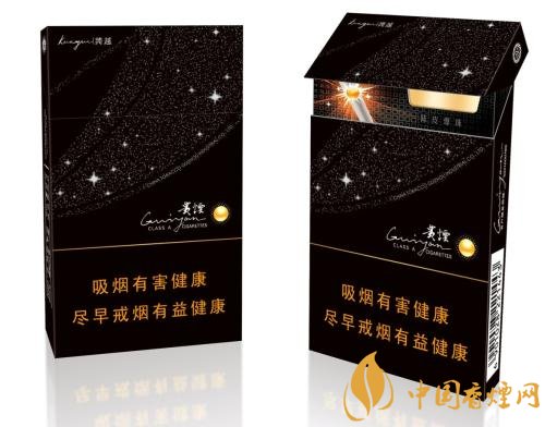 2018年貴煙新品有哪些，貴煙國酒香30細(xì)支出山