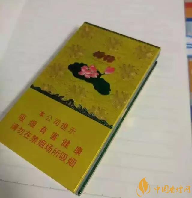 2018年細(xì)支荷花多少錢一包，細(xì)支荷花價格表及圖片