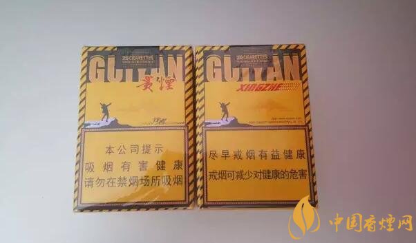 貴煙爆珠煙價格表及圖片，貴煙爆珠煙有幾種