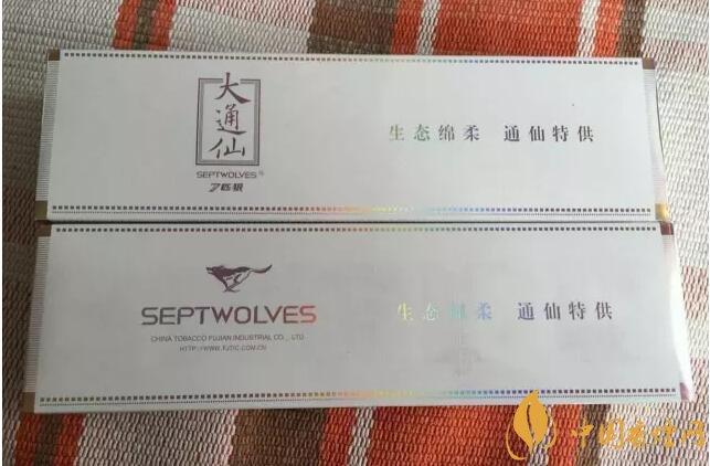 七匹狼通仙香煙價(jià)格及圖片，七匹狼通仙有幾種