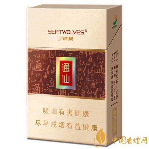 七匹狼通仙香煙價(jià)格及圖片，七匹狼通仙有幾種