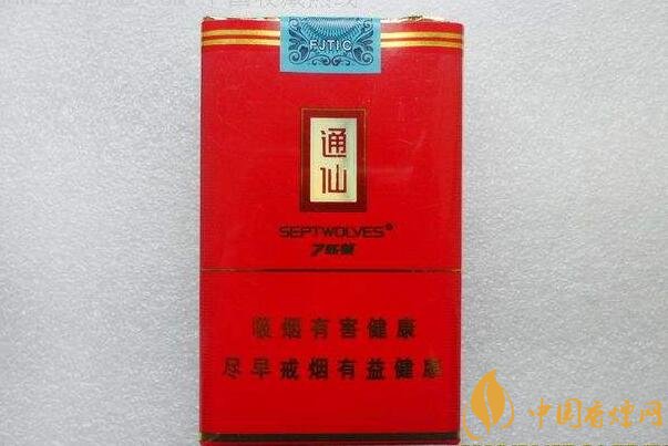 七匹狼通仙香煙價(jià)格及圖片，七匹狼通仙有幾種
