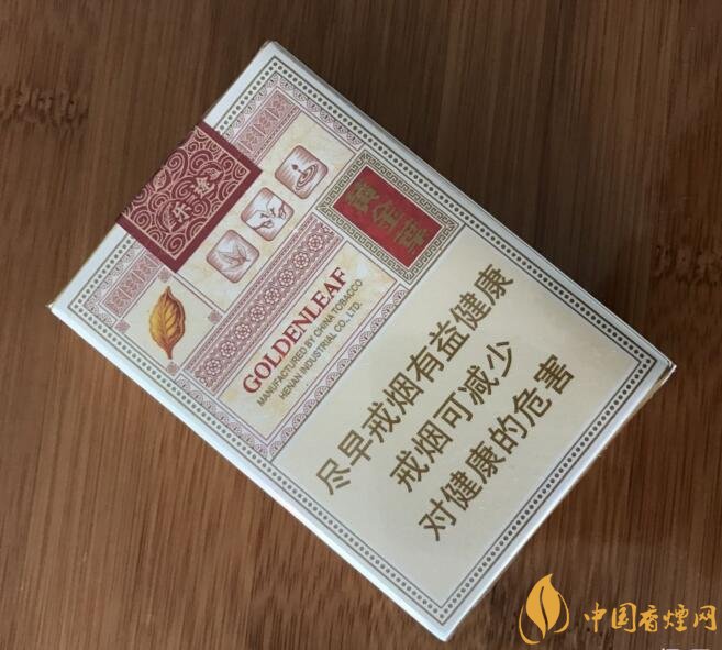 十大性價(jià)比高的香煙排行榜，好抽又便宜的香煙