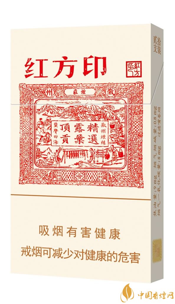 2018年十大性價(jià)比高的細(xì)支煙，最好抽的細(xì)支煙排行