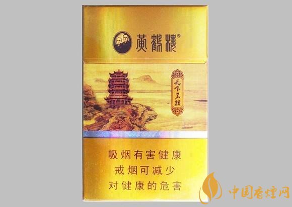 2018年十大性價(jià)比高的細(xì)支煙，最好抽的細(xì)支煙排行
