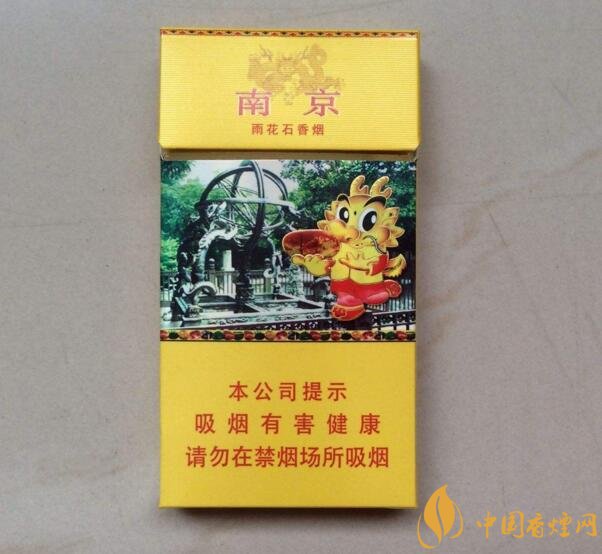 2018年十大性價(jià)比高的細(xì)支煙，最好抽的細(xì)支煙排行