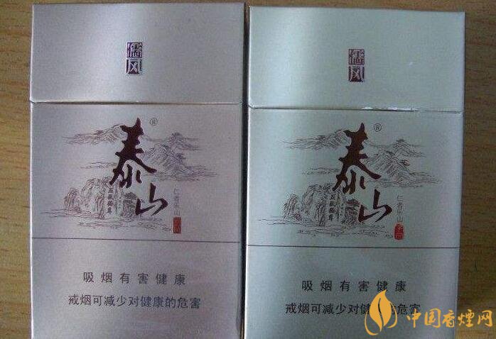 2018年十大性價(jià)比高的細(xì)支煙，最好抽的細(xì)支煙排行