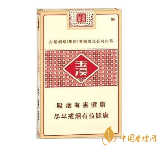 2018年十大性價(jià)比高的細(xì)支煙，最好抽的細(xì)支煙排行