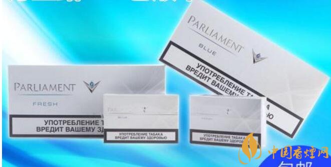 烏克蘭百樂門煙彈停產(chǎn)，百樂門煙彈價(jià)格多少