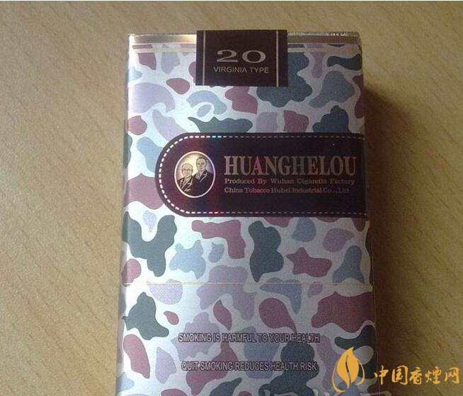 黃鶴樓大彩多少錢一包，黃鶴樓大彩有幾種