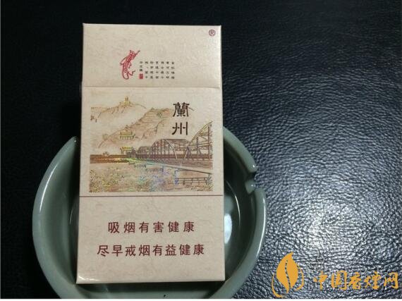 蘭州細(xì)支香煙價格及圖片，蘭州細(xì)支香煙盤點