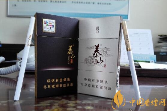 泰山儒風(fēng)價格及圖片，泰山儒風(fēng)細(xì)支爆珠價格