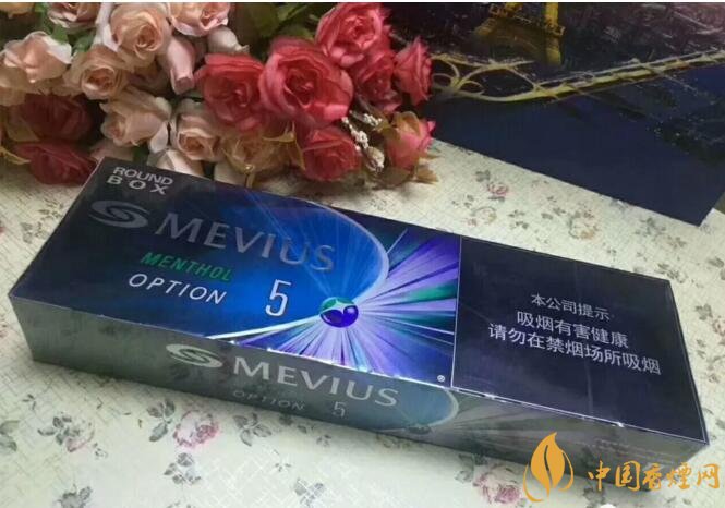 七星藍(lán)莓爆珠多少錢，七星藍(lán)莓爆珠香煙有幾個(gè)版本