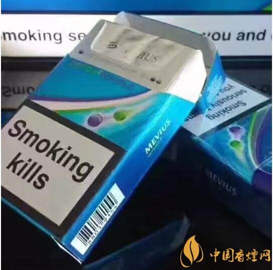 七星藍(lán)莓爆珠多少錢，七星藍(lán)莓爆珠香煙有幾個(gè)版本