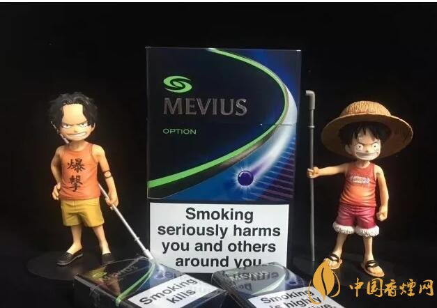 七星藍(lán)莓爆珠多少錢，七星藍(lán)莓爆珠香煙有幾個(gè)版本