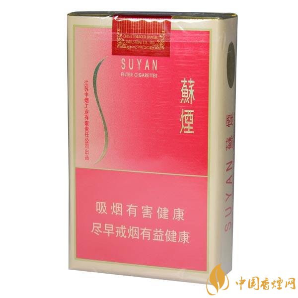 柔煙有哪些牌子，比較柔一點的香煙排行榜