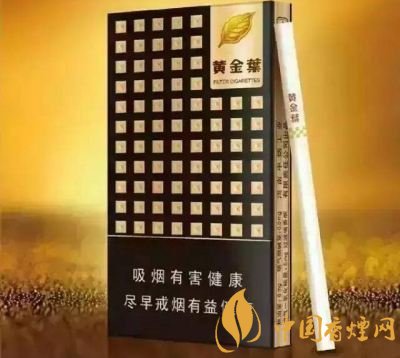 20元細(xì)煙哪個(gè)好抽，2018年好抽的細(xì)支香煙排行榜