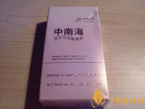 20元細(xì)煙哪個(gè)好抽，2018年好抽的細(xì)支香煙排行榜