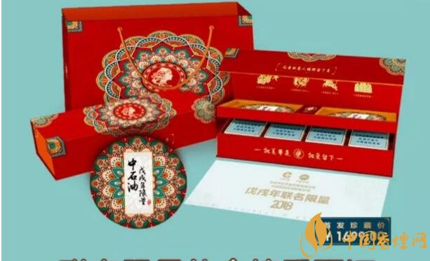 2018年最適合送禮的高檔香煙，十大高檔香煙排行