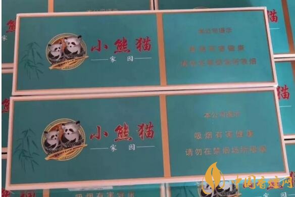 2018年最適合送禮的高檔香煙，十大高檔香煙排行