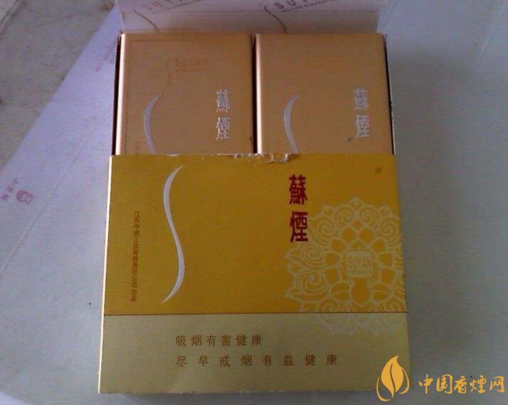 2018年最適合送禮的高檔香煙，十大高檔香煙排行