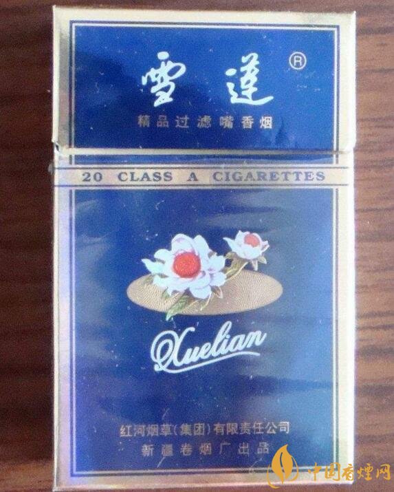 2018年雪蓮煙價(jià)格表，新疆雪蓮煙價(jià)格及圖片