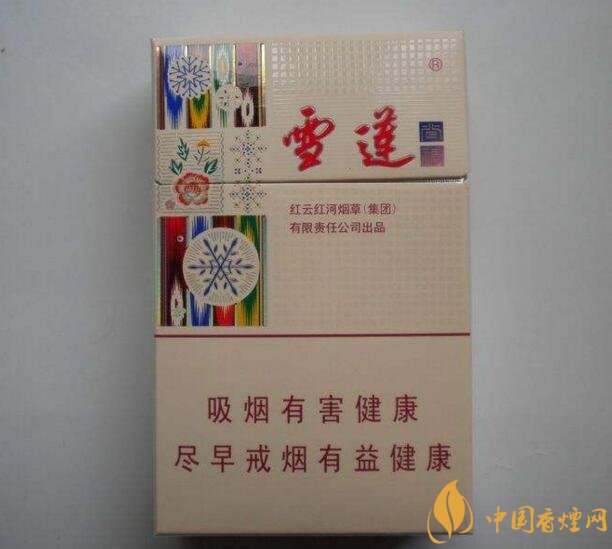 2018年雪蓮煙價(jià)格表，新疆雪蓮煙價(jià)格及圖片