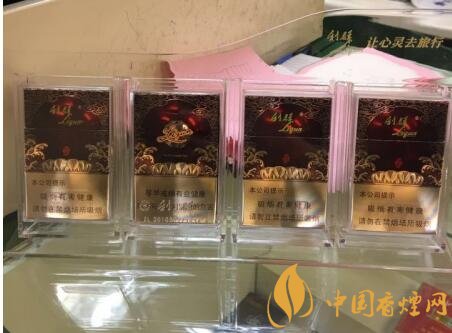 利群紅利多少錢一包，2018年利群香煙新品