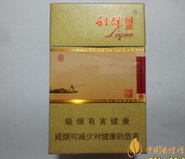 利群紅利多少錢一包，2018年利群香煙新品