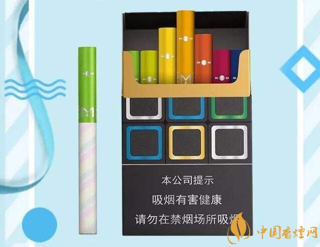 黃金葉大M多少錢一包，黃金葉大M價格及圖片