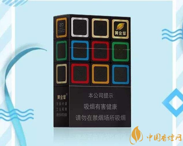 黃金葉大M多少錢一包，黃金葉大M價格及圖片