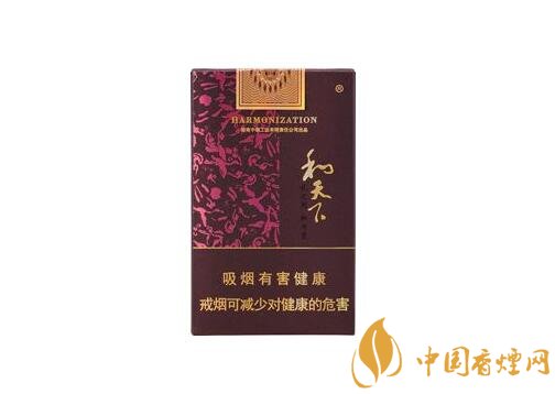 和牌香煙價(jià)格表和圖片，和牌香煙價(jià)格大全