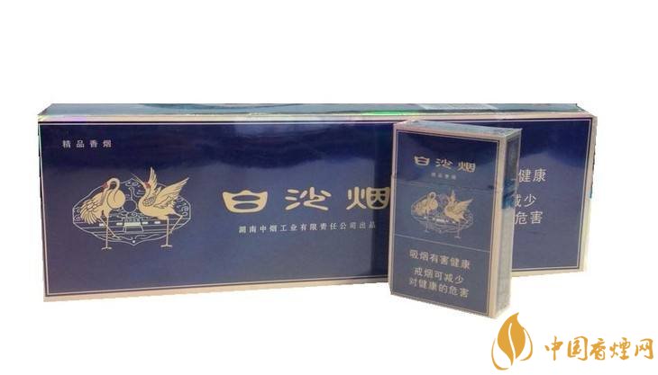 和牌香煙價(jià)格表和圖片，和牌香煙價(jià)格大全