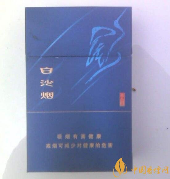 和牌香煙價(jià)格表和圖片，和牌香煙價(jià)格大全