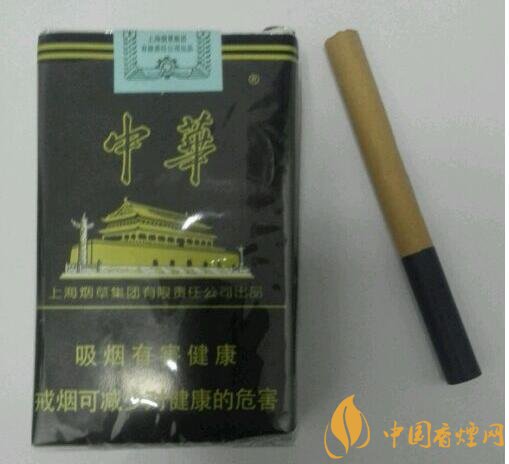 黑中華是真的假的（假的），國產高端假煙盤點