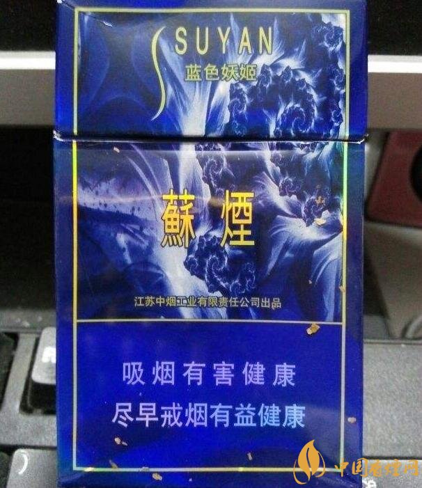 黑中華是真的假的（假的），國產高端假煙盤點