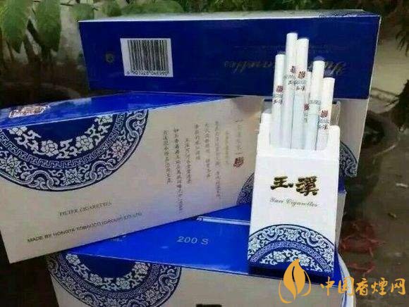 黑中華是真的假的（假的），國產高端假煙盤點