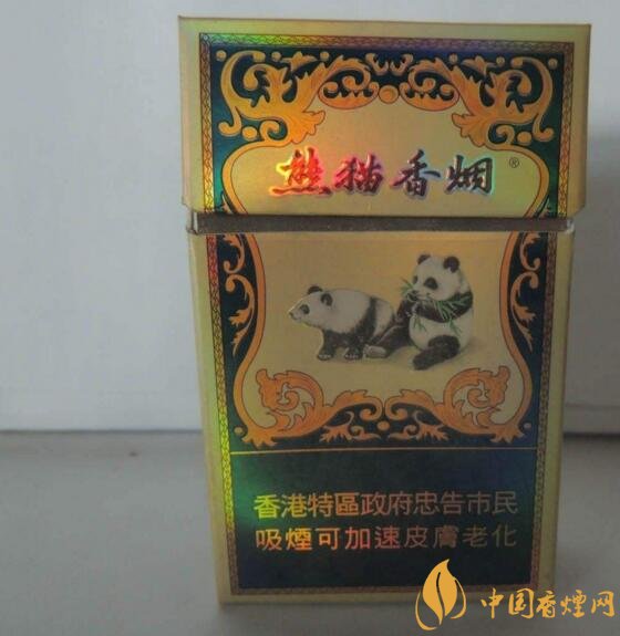 云霄貨是什么意思（假煙），云霄煙和真煙的區(qū)別